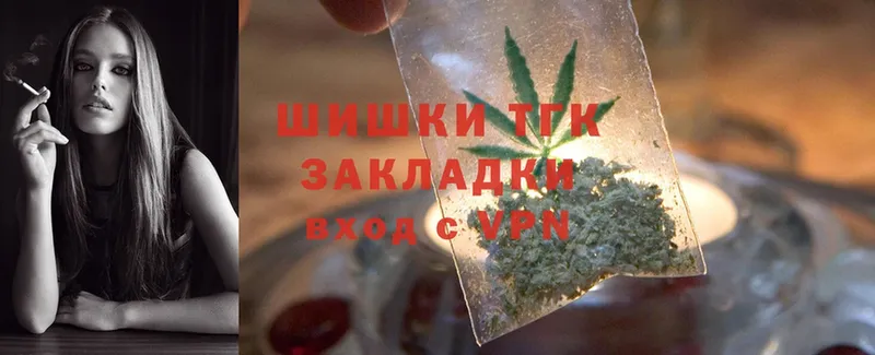 Марихуана SATIVA & INDICA  Перевоз 